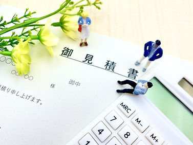 3 御見積書その他資料