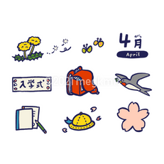 季節のイラストカット：４月