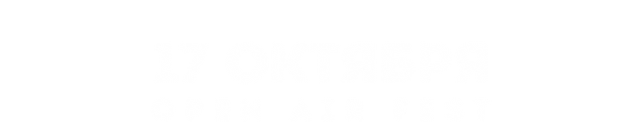 Биньяминовка
