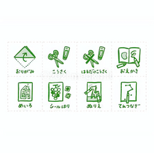 やることカード2：1人でやること