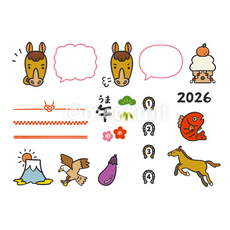 午年イラストカットセット