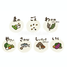 栄養バランス7品目セット