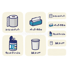 保健室にあるものシリーズ19：紙もの