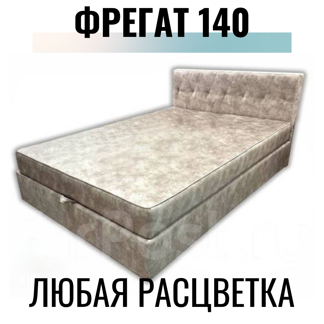 Кровать Фрегат 140