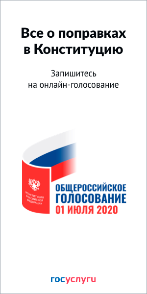 300Ñ
600_popravki2.png