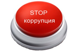 загружено.png