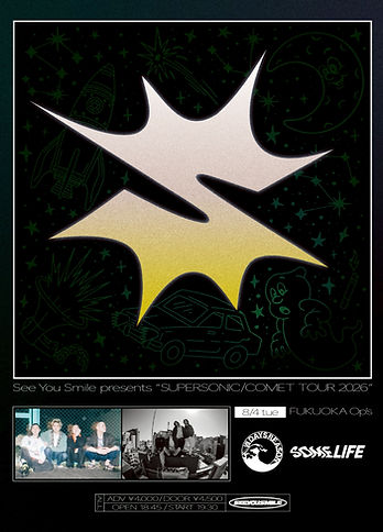 LINE_ALBUM_SYS SUPERSONIC-COMET Flyer第三弾_260726_1.jpg