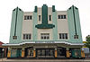 Mudgee Theatre Front View.jpg