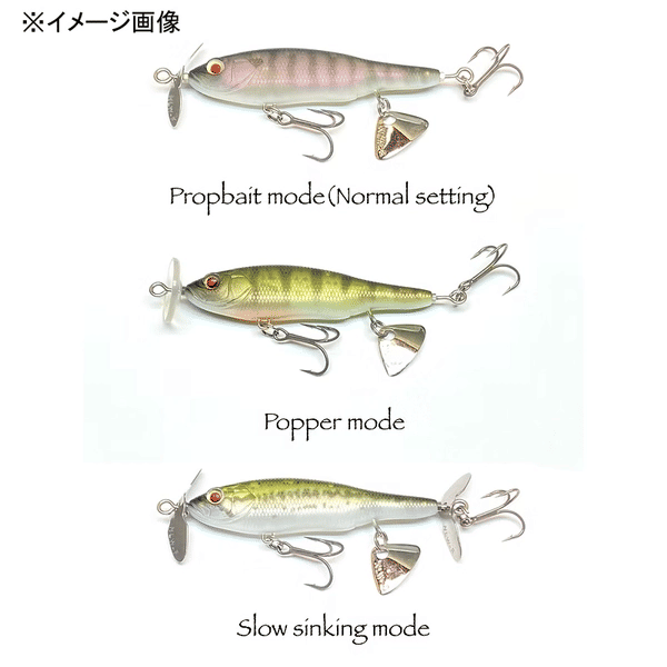 Thumbnail: Nishine Lure Works Baby Abino 70F Floating Hard Lure 2.8"