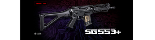 SG553 Plus+ Electric Rifle | Tokyo Marui Airsoft