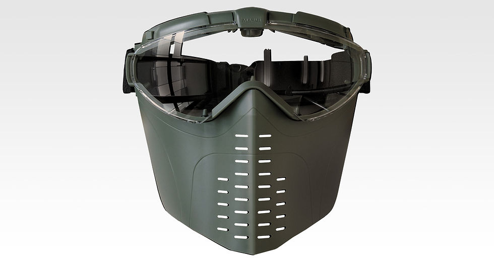 Thumbnail: Pro Goggles (Black/Brown/Green)