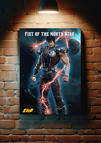 Fist of the North Star Metal Poster - Kenshiro (5 Variants