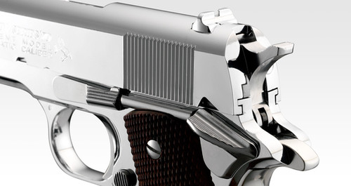 トイガン TOKYO MARUI COLT GOVERNMEOT 東京マルイ COLT GOVERNMENT MarkⅣ SERIES'70 | 東京マルイ