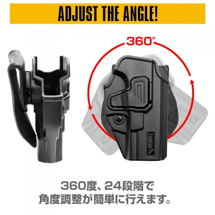 Thumbnail: Glock Series CQC Holster