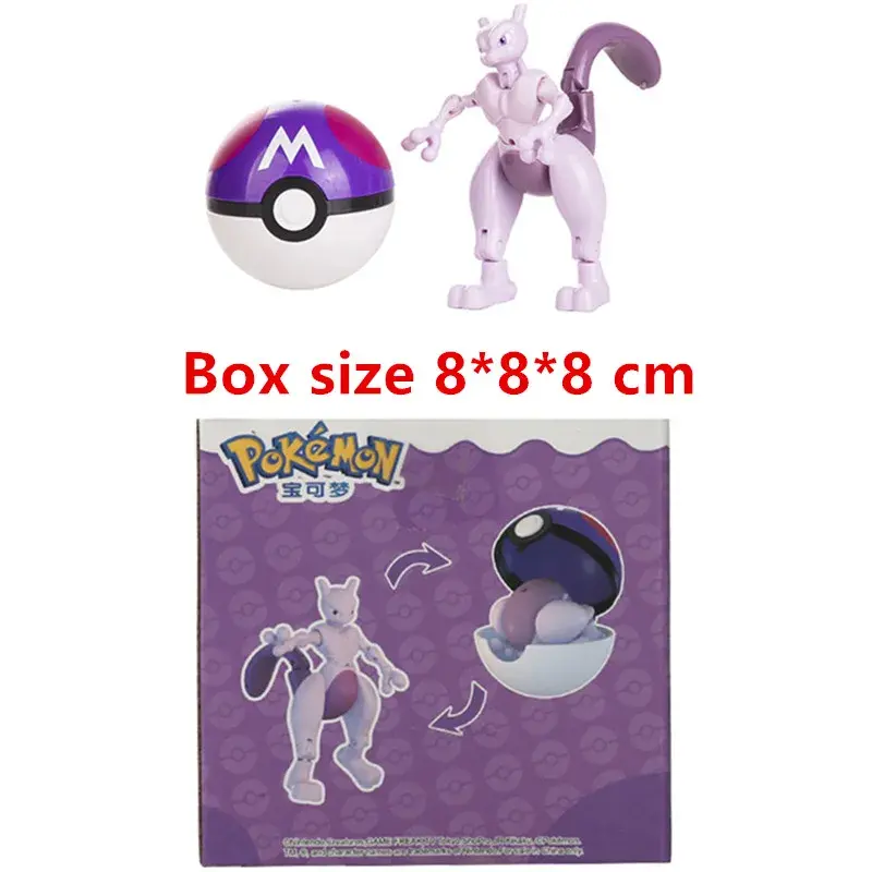 Thumbnail: 1/60 Pokemon Anime Figures (41 Variants)