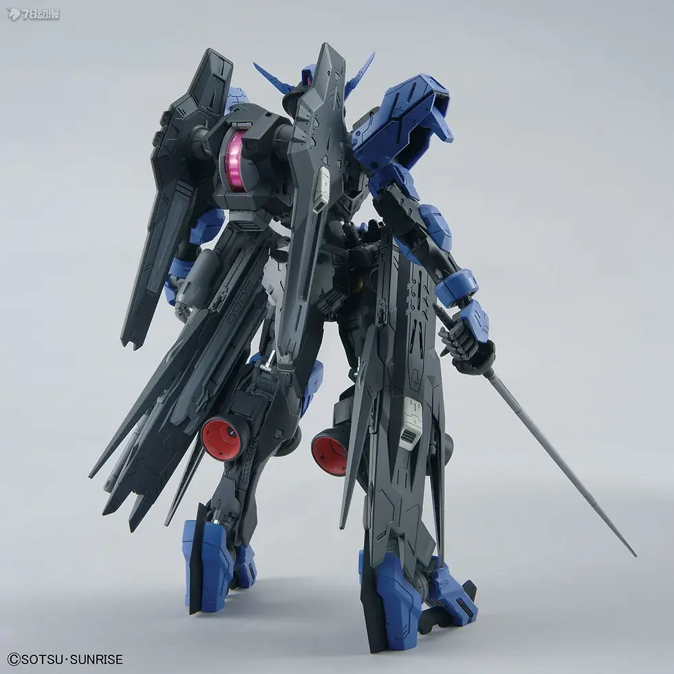 Thumbnail: Original Gundam Vidar Eclipse Barbatos Action Figure