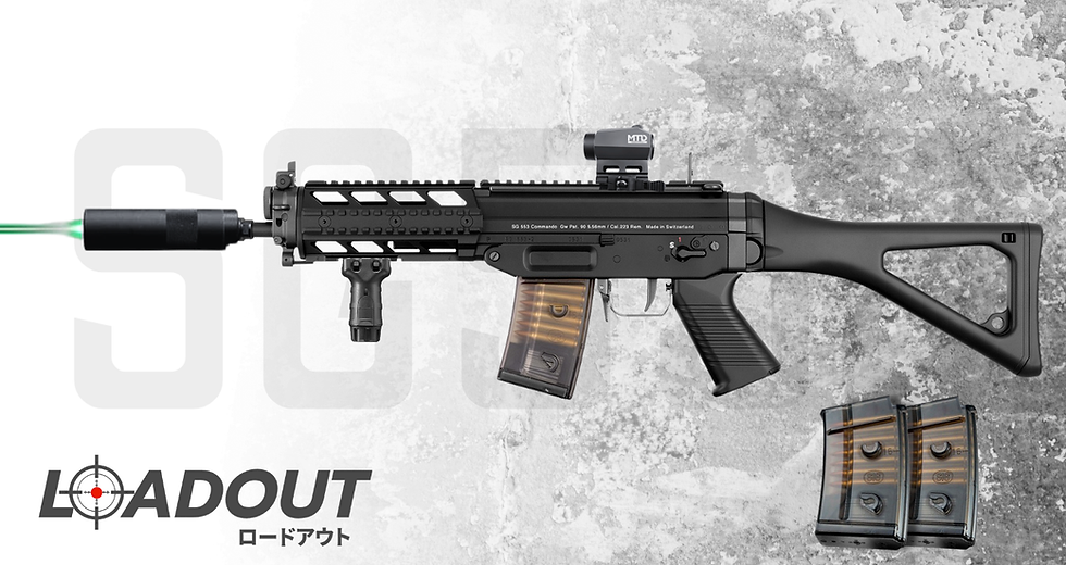 SG553 Plus+ Electric Rifle