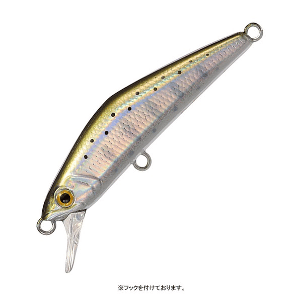 Thumbnail: Smith D-Compact Heavy Sinking Minnow Hard Lure