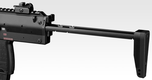 Tokyo Marui MP7 A1 Gas Blowback Rifle (Black): H&K's Special