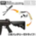 Thumbnail: Prometheus Next Gen M4 SOPMOD Stock Conversion Terminal Connector
