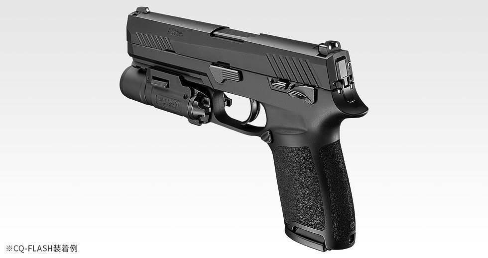 Thumbnail: Tokyo Marui P320 Full Size Gas Blowback Pistol