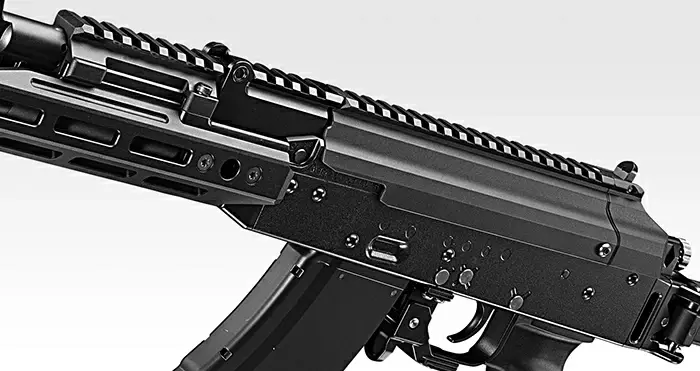 Thumbnail: Tokyo Marui AKX Gas Blowback Rifle