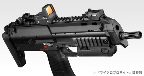 Micro Pro Sight (black/fde/white) | Tokyo Marui Airsoft
