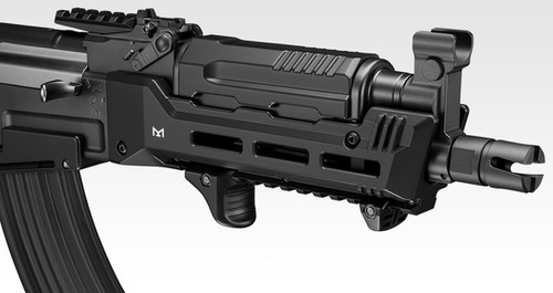 Tokyo Marui AK Storm Electric Blowback Rifle: Unleash Power
