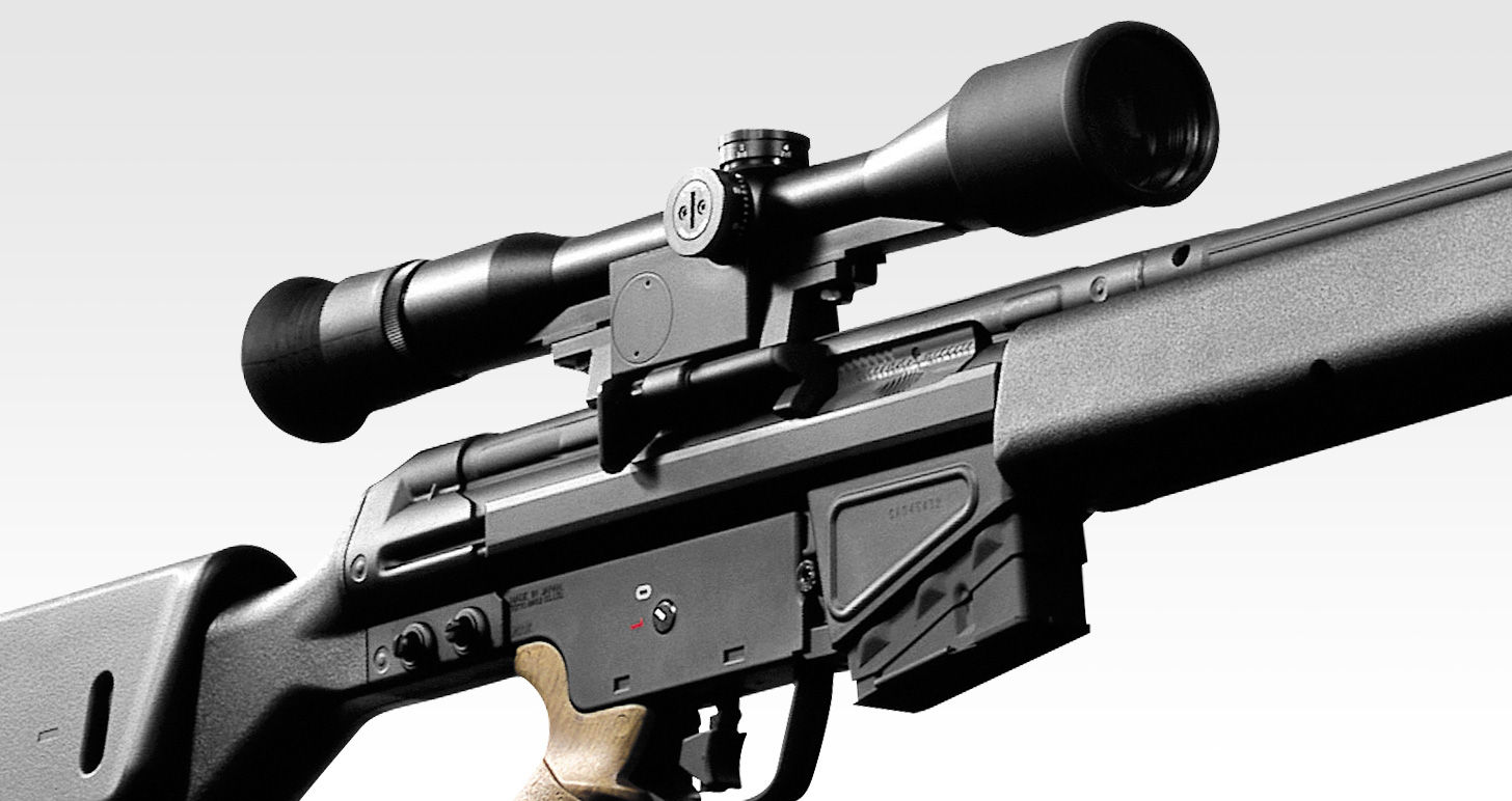 H&K PSG-1 Electric Rifle | Tokyo Marui Airsoft