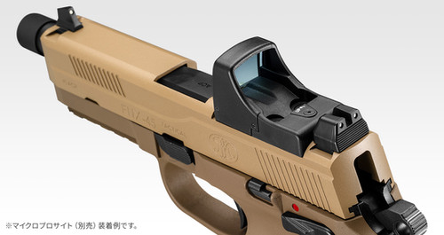 東京マルイgas gun、Tactical.45 Tokyo Marui FNX45 Tactical Gas BlowBack Pistol (Black