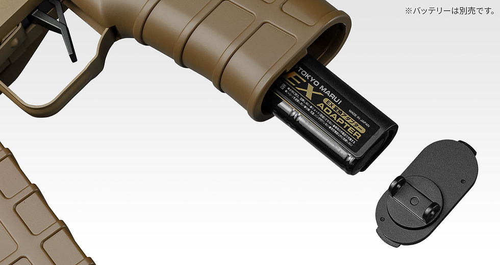 Thumbnail: Scorpion Mod M / Mod D PDW électrique