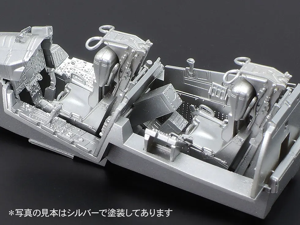 Thumbnail: McDonnell Douglas F-4B Phantom II 1/48 Aircraft