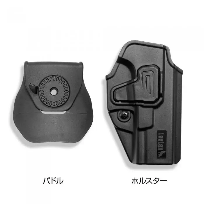 Thumbnail: Glock Series CQC Holster