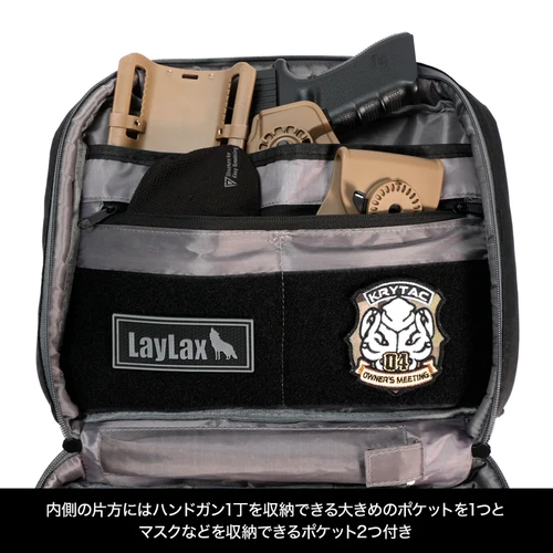 個人装備 LayLax 2WAY HIGH CAPACITY POUCH BK 61gOEN-v2xL._UY200_.jpg