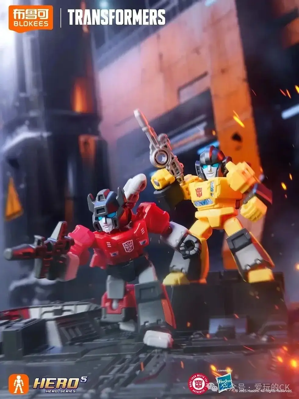 Transformers Anime Model Display Box