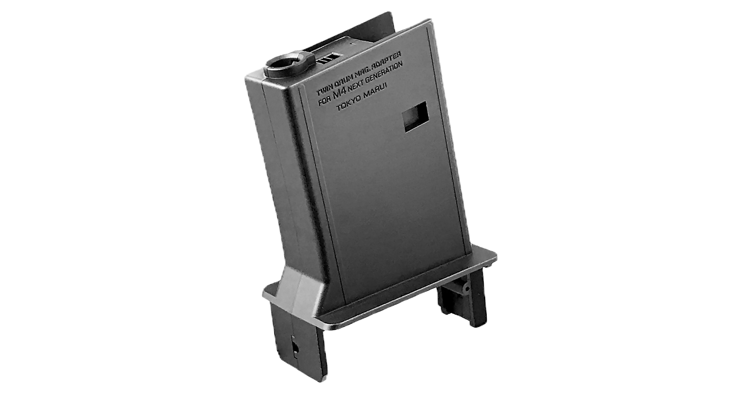 tokyo marui twin drum magazine adapter M4