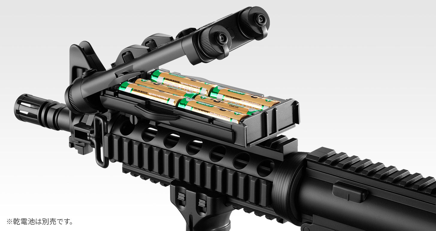 M4 Sopmod | Tokyo Marui Airsoft