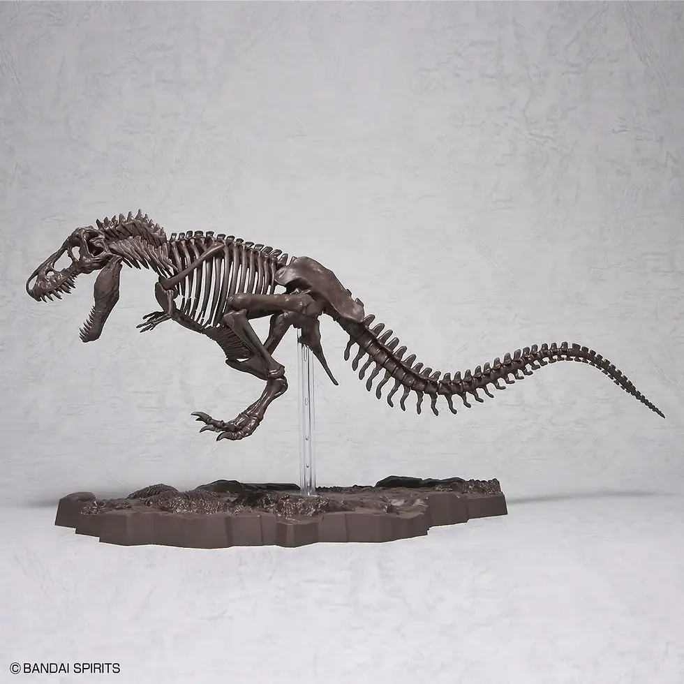 Thumbnail: 1/32 Imaginary Skeleton Tyrannosaurus Model Kit