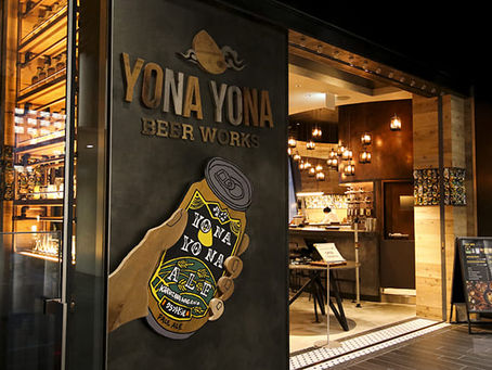 Entdeckung der Yona Yona-Taprooms in Tokio