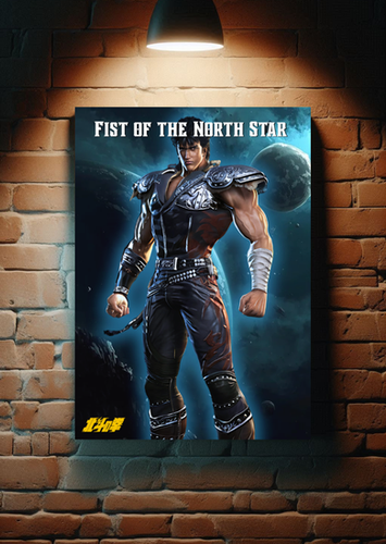 Fist of the North Star Metal Poster - Kenshiro (5 Variants