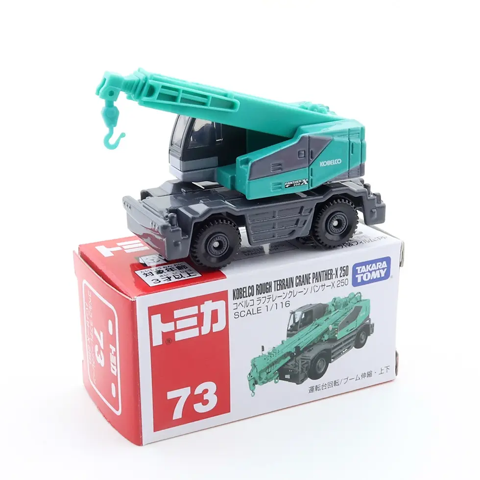 Thumbnail: Tomica 1/64 Trucks & Machinery (27 Variants)