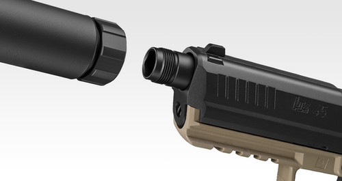 東京マルイ製 HK45 タクティカル＋SureFire Replica 東京マルイ製 HK45 タクティカル＋SureFire Replica Tokyo Marui