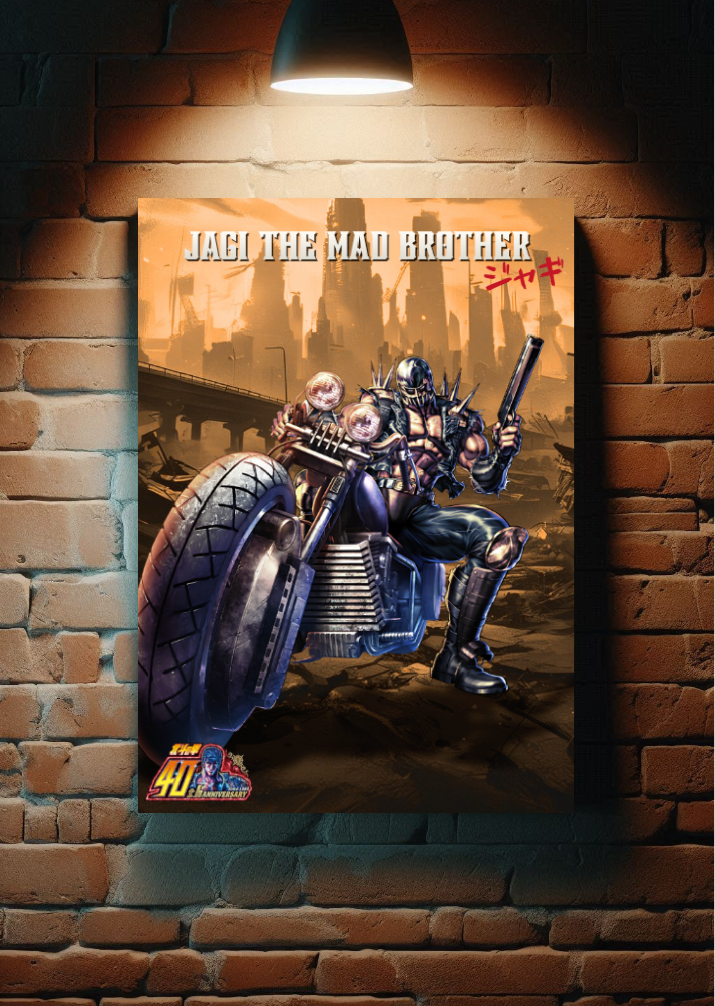 Fist of the North Star Metal Poster - Jagi the Mad Brother