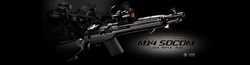 東京マルイM14 SOCOM C.O.B.ライフル 308 Tokyo Marui M14 SOCOM CQB AEG Airsoft Rifle | RedWolf
