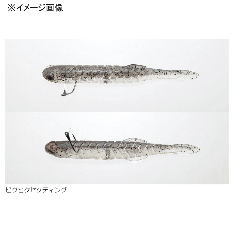Thumbnail: issei Katakuchi Worm Yabakune Soft Worm Lure 5.5"
