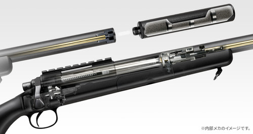 VSR-10 Pro Sniper Version G Spec Bolt Action Rifle (black) | Tokyo