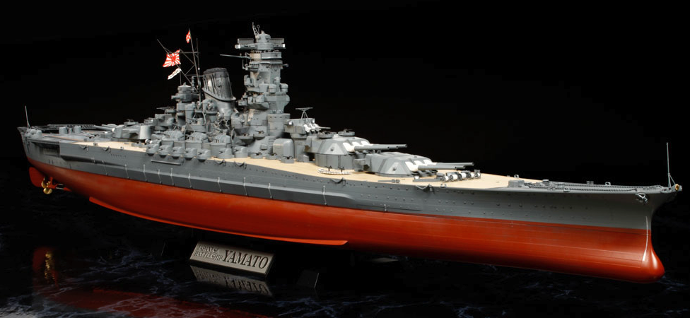 Thumbnail: Tamiya Yamato Japanese Battleship 1/350