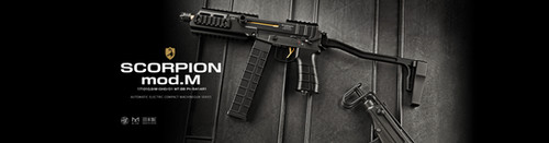 Scorpion Mod M / Mod D Electric PDW | Tokyo Marui Airsoft USA