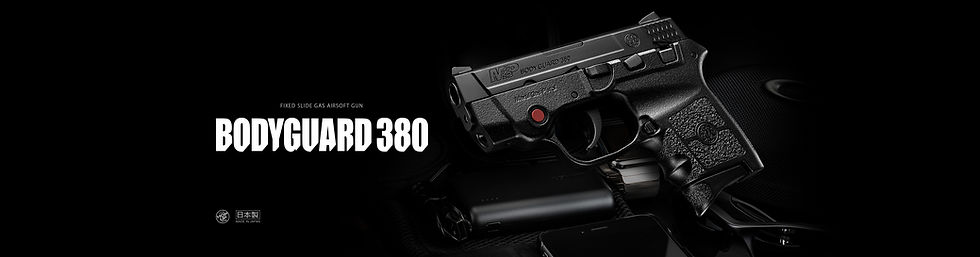 Thumbnail: Bodyguard 380 Fixed Slide Gas Pistol
