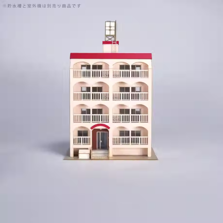 Thumbnail: 1/150 Tokyo Dioramas: Apartment Complex A